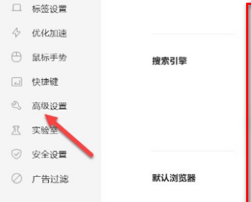 360浏览器录屏功能在哪里?360录制小视频小窗口哪里开?