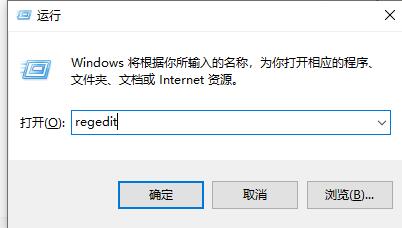 win7文件夹属性没有位置选项怎么办?win7文件夹属性没有位置选项解决方法介绍
