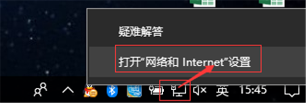 Win10共享打印机常见问题有哪些?
