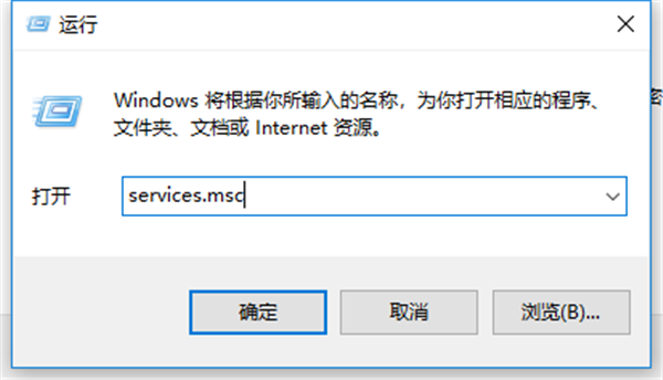 Win10共享打印机常见问题有哪些?