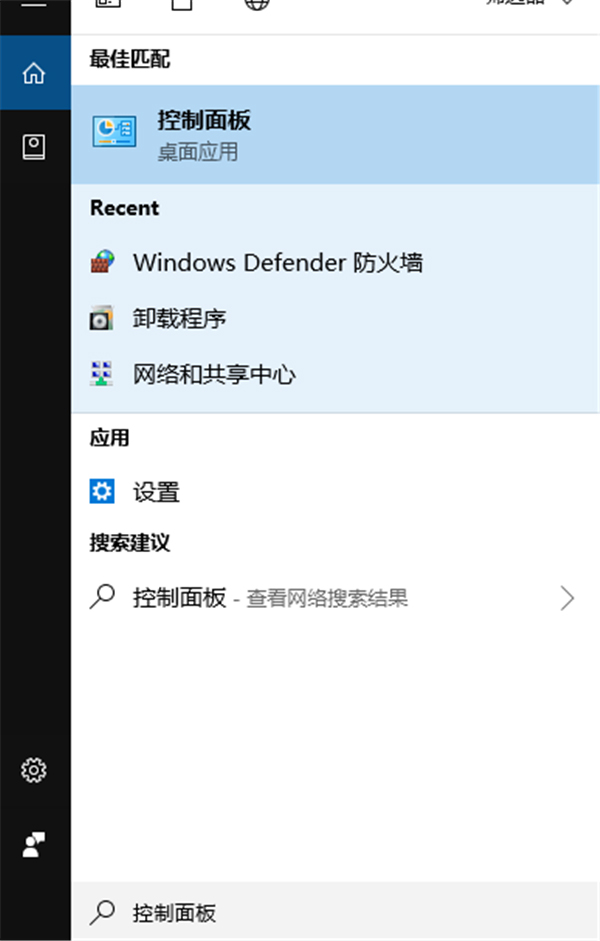 Win10 21H1可用后怎么下载安装Win10 20H2 ISO文件?