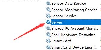 win7文件夹属性没有共享标签页怎么办?win7文件夹属性没有共享标签页解决方法介绍