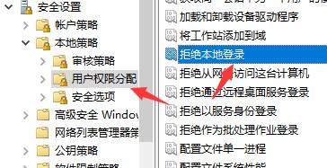 win7文件夹属性没有共享选项怎么办?win7文件夹属性没有共享选项解决方法介绍