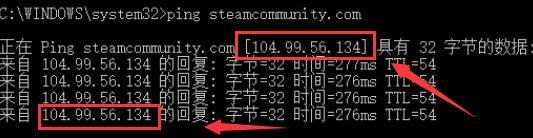 Steam错误代码-118怎么办?