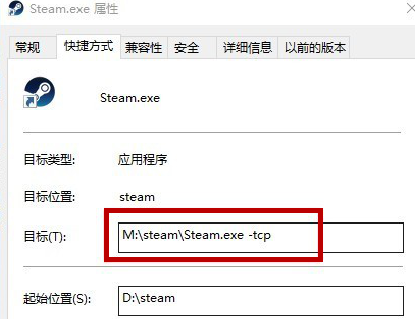 Steam登陆次数过多不能登录怎么办?三种方法解决
