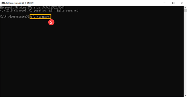 Win10还原系统失败怎么办?Win10还原系统失败的解决教程