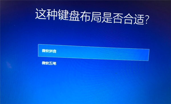 Win10专业版系统重装后应该如何设置?
