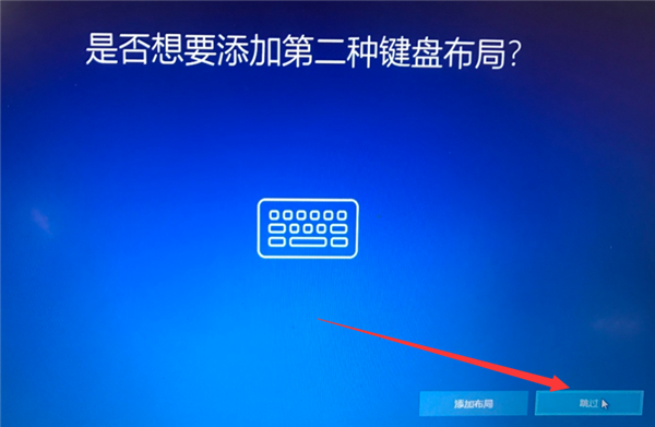 Win10专业版系统重装后应该如何设置?