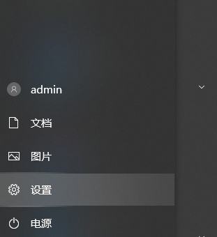 Win7升级到Win10之后怎么查找丢失的文件?Win7升级到Win10之后查找文件的方法
