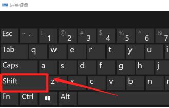 Win10电脑安全模式下可以重装电脑系统吗?