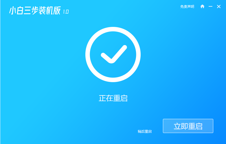 win10怎么升级win11正式版 电脑升级windows11方法