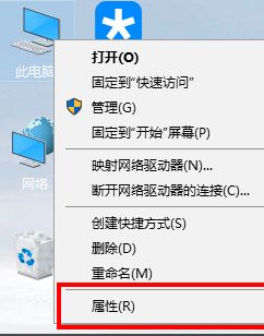 Win10与Win7怎么共同组建局域网?