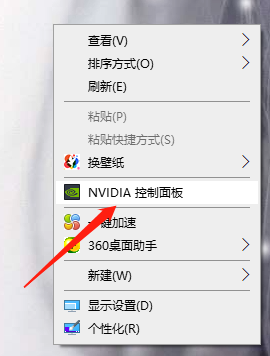 Win10电脑经常死机是什么原因?