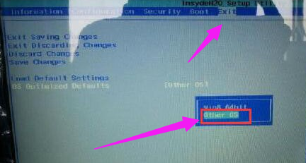 U盘重装Win10提示exception怎么办?