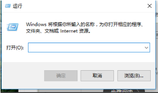 Win10系统怎么设置CF的烟雾头?CF2021Win10烟雾头怎么设置图文教程
