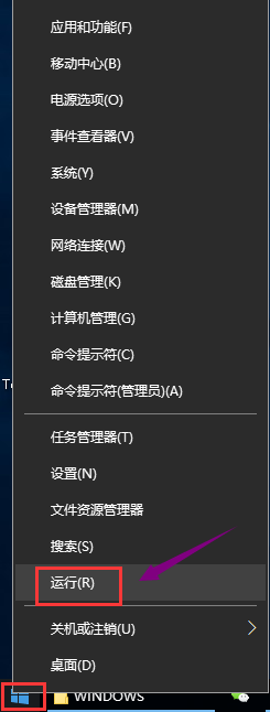 番茄花园w7不能安装怎么办?番茄花园w7不能安装的解决方法