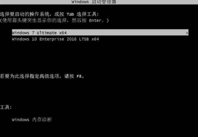 华硕电脑怎么安装Win10和Win7双系统?