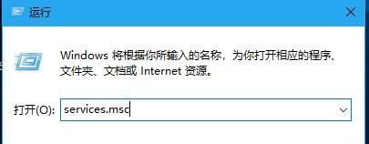 Win10提示“该指纹与已设置的其他指纹非常类似”怎么办?