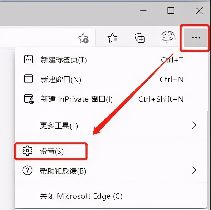 谷歌浏览器网页不兼容怎么办?谷歌浏览器兼容模式设置教程