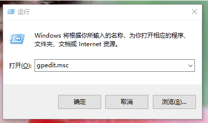 Win10专业版开机慢怎么办呢?