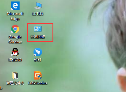 Win10专业版开机慢怎么办呢?