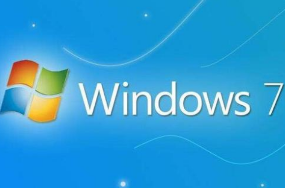 win7纯净版系统怎么优化?win7纯净版系统详细优化教程