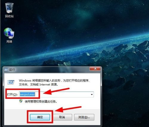 Win10专业版找不到Wlan选项如何解决?