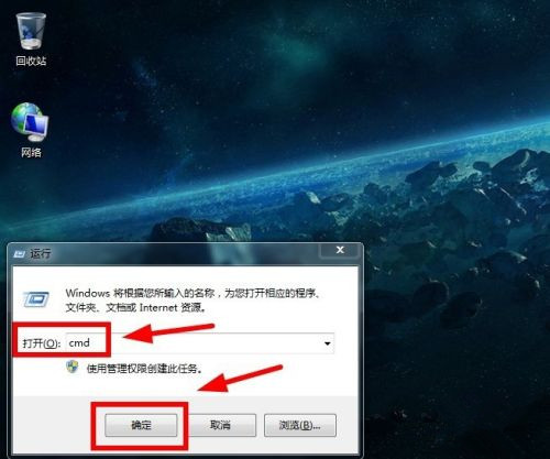 Win10专业版找不到Wlan选项如何解决?