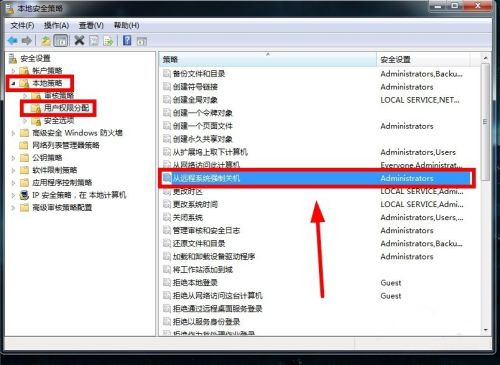 Win10专业版找不到Wlan选项如何解决?