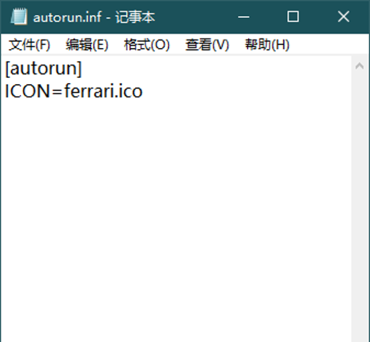 Win10 21H1磁盘图标如何修改?