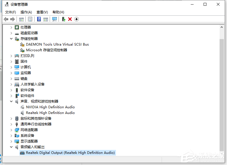 Win10开机启动项怎么修改设置?