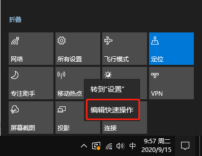 Win10专业版没有wlan选项怎么办?