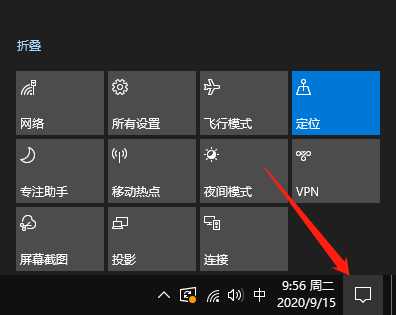 Win10专业版没有wlan选项怎么办?