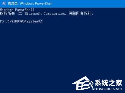 Edge浏览器怎么卸载?Edge浏览器卸载方法教学