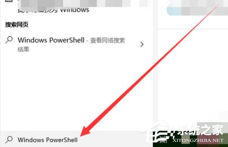 edge webview2 runtime可以卸载吗?