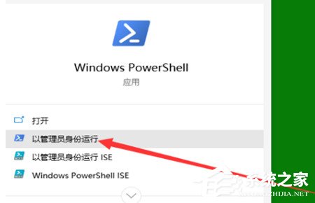 edge webview2 runtime可以卸载吗?