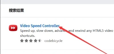 火狐浏览器可以倍速播放视频吗?火狐浏览器怎么倍速播放视频