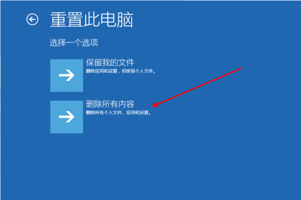 Win10进入bios一键还原系统不用u盘怎么操作?