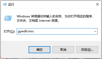 Win10电脑开机很慢怎么办?教你一招快速解决电脑开机慢的问题