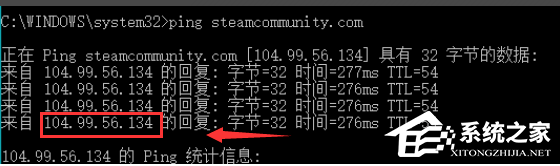 Steam商店打不开错误代码118怎么办?Steam商店打不开错误代码118原因