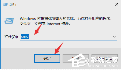 Steam商店打不开错误代码118怎么办?Steam商店打不开错误代码118原因