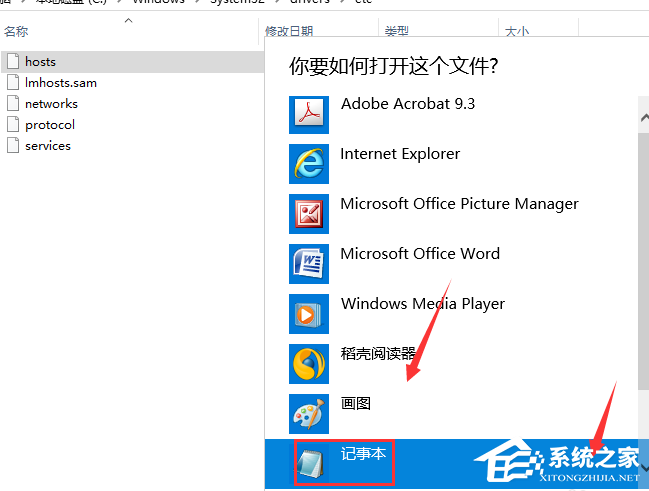 Steam商店打不开错误代码118怎么办?Steam商店打不开错误代码118原因