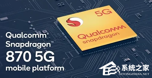 天玑1080和骁龙870哪个处理器好?天玑1080和骁龙870相差多少