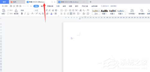 WPS每次打开都是独立窗口？WPS多个文件只打开一个窗口的设置教程