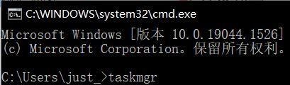 Win11第一次开机如何跳过登录?Win11跳过联网登录微软账户的方法