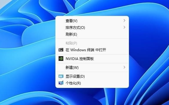 Win11右键菜单怎么修改为传统win10右键风格教学