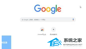 Edge浏览器不支持此插件怎么解决？三种方法帮你解决