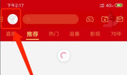 哔哩哔哩怎么下载完整视频?BiliBili怎么保存完整视频?