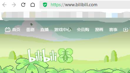 哔哩哔哩怎么下载完整视频?BiliBili怎么保存完整视频?