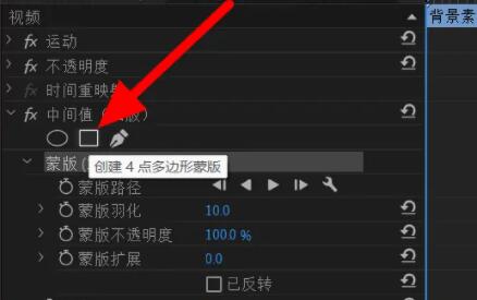 怎么去除BiliBili水印?B站的视频怎么去水印保存?